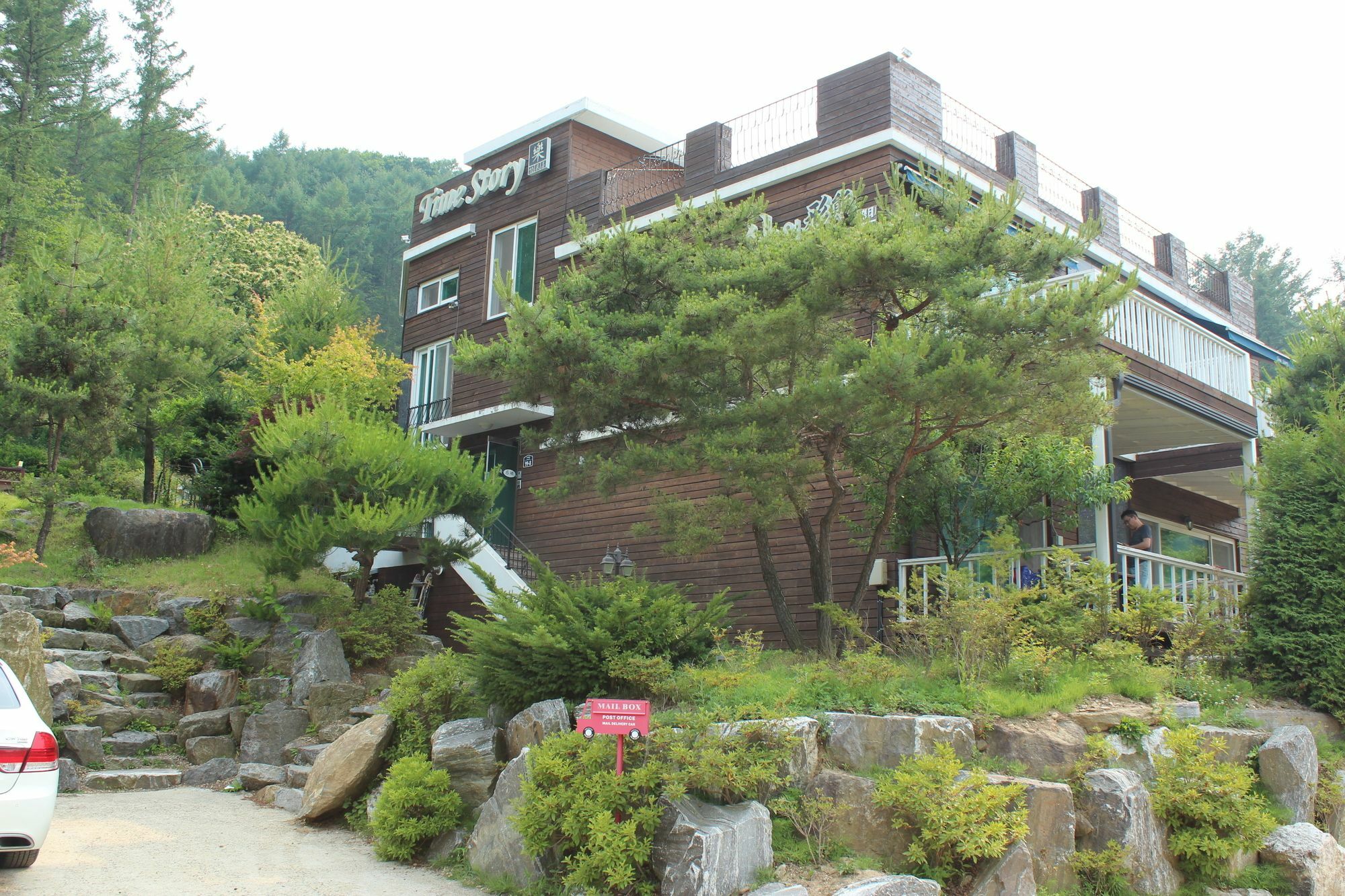 Time Story Villa Yangpyeong Exterior photo